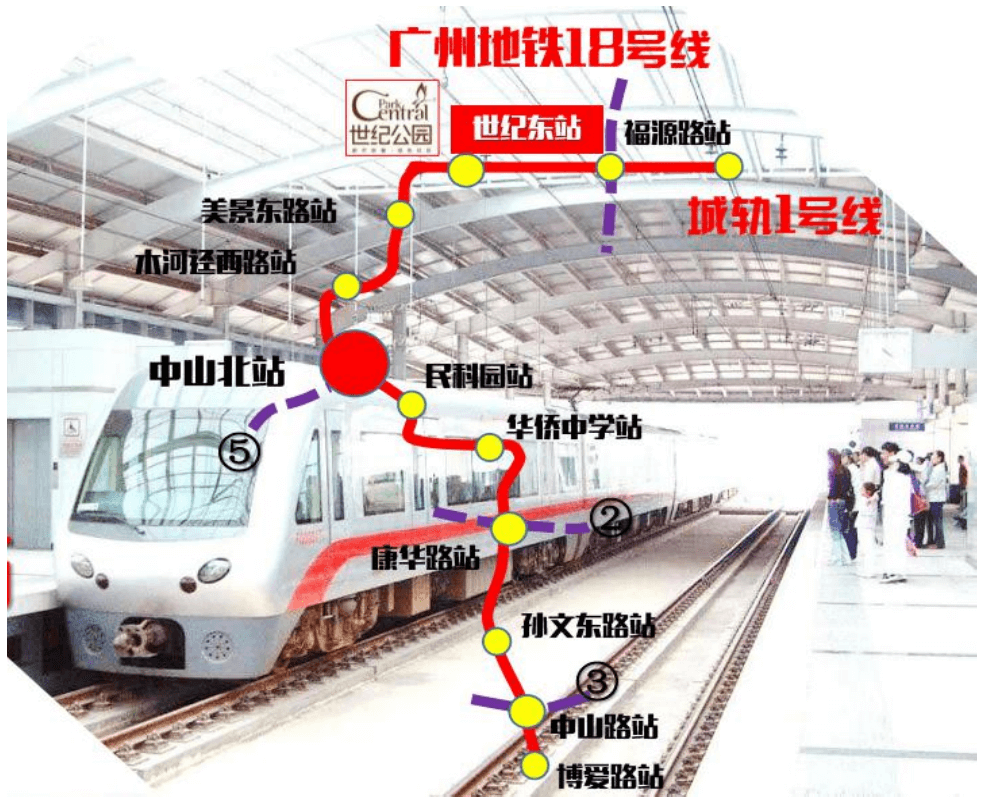 微信截图_20190520111346
