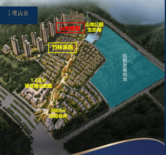 微信截图_20190521142024
